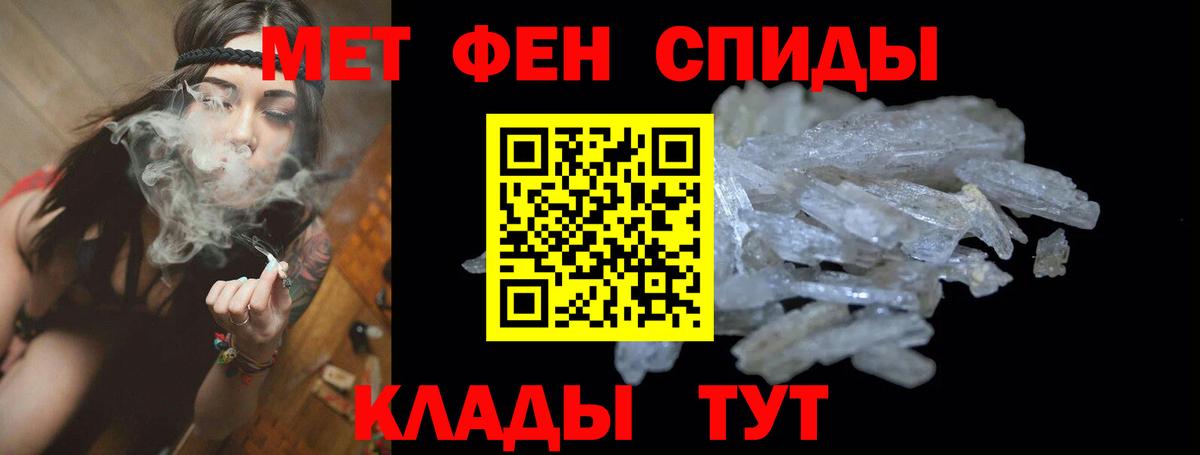 Бошки Шишки Химки