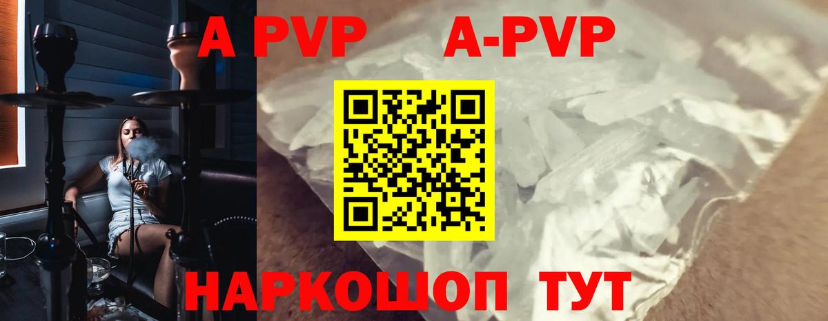 Мефедрон   Химки  НБОМе  Меф МЯУ МЯУ  Вход с VPN  Cocaine  Марихуана 
