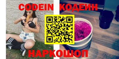 мефедрон Нягань