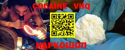мефедрон Нягань