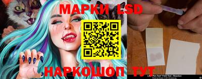 мефедрон Нягань