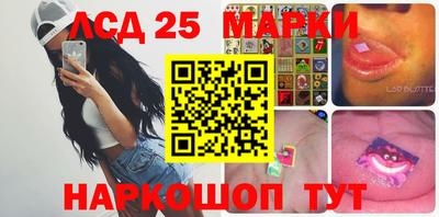 мефедрон Нягань