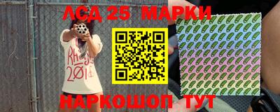 мефедрон Нягань