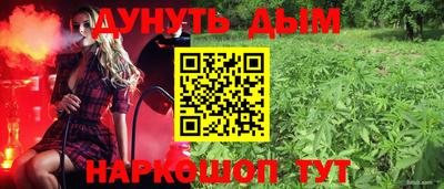 мефедрон Нягань