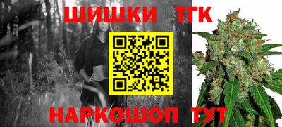 мефедрон Нягань