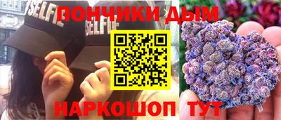 мефедрон Нягань