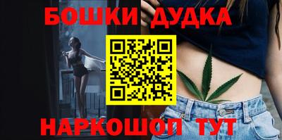 мефедрон Нягань