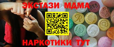 мефедрон Нягань