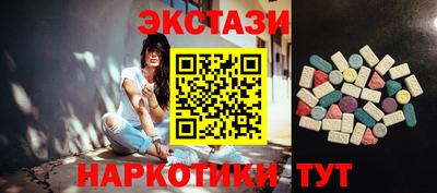 мефедрон Нягань