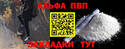 мефедрон Нягань