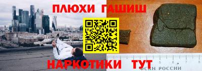 мефедрон Нягань