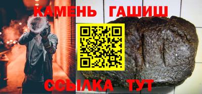 соль ск Обнинск